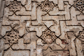 Arabic scriptures on the wall