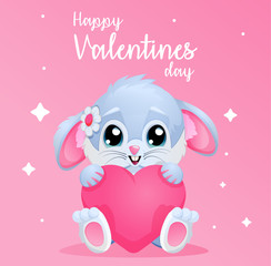 Cute card for Valentines day with bunny and hearth. vector illustration. Pink gradient background.