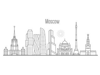 Fototapeta premium Panoramę miasta Moskwy - gród wieże i zabytki w stylu liniowej