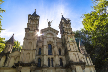 Fototapeta premium Sanctuary of Betharram