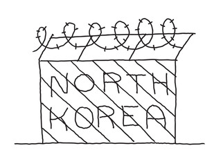 Hand-drawn fence with barbed wire. North Korea blockade borders communist country. Hand drawn vector stock illustration.