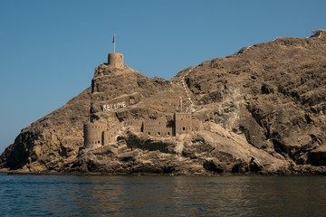 Jazirat Muscat fort in the Gulf of Oman