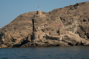 Jazirat Muscat fort in the Gulf of Oman