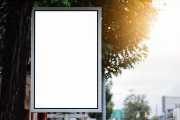 Blank advertising panel on a street.