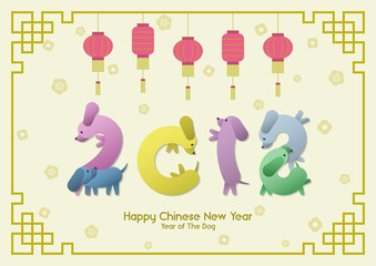 Happy Chinese New Year, Year of the Dog, colorful funny sausage Dachshund dogs group pose like number 2018 with hanging red lanterns, gold Asian flower pattern and traditional Chinese frame