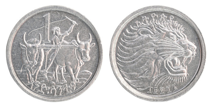 Ethiopian cents coin