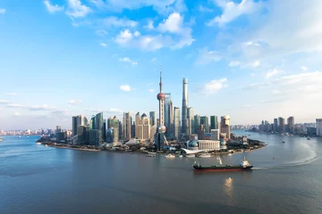 Cercles muraux Shanghai Horizon et paysage urbain de Changhaï
