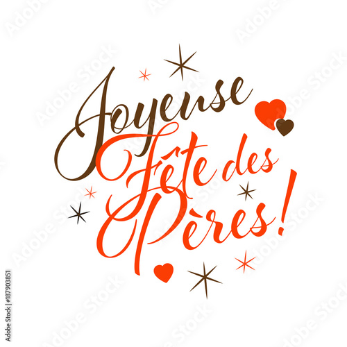 “Joyeuse fête des pères” fichier vectoriel libre de droits sur la