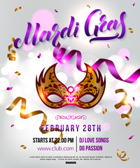 Mardi Gras carnival party invitation poster with masquerade gold mask colorful serpentine and confetti vector illustration