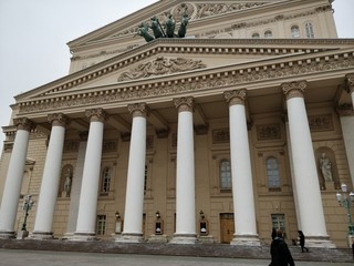 Fototapeta premium Moscow, Cold, Metro, Station, Kremlin, Soviet