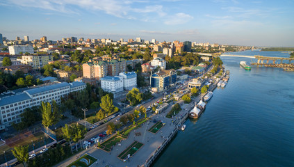 Fototapeta premium Embankment of Rostov-on-Don and Voroshilov bridge. Russia