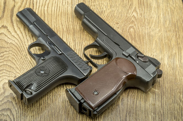pistol, self-defense weapon