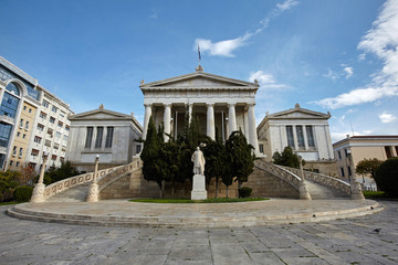Fototapeta na wymiar National lybrary of Greece in Athens.