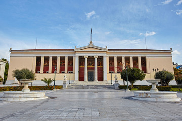 Fototapeta na wymiar National and Kapodistrian University of Athens.