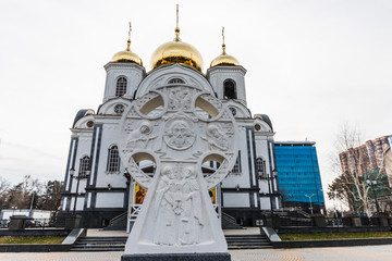 The Cathedral of Prince Alexander Nevsky is the main Orthodox church of the city, destroyed in 1932...