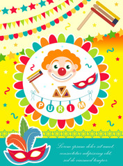 Purim carnival poster, invitation, flyer. Templates for your design with mask, hamantaschen, clown, balloons, Grager ratchet. Festival, Jewish holiday background Vector illustration