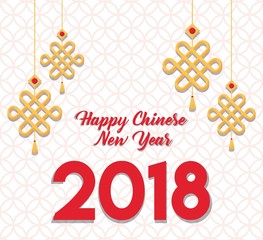 Happy Chinese New Year Design