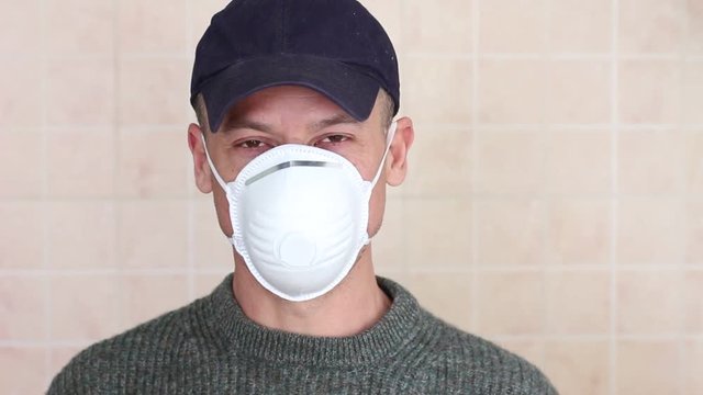 Personal protective equipment. Pest control, disinsection, deratization, disinfection