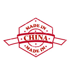 Made in China red seal icon
