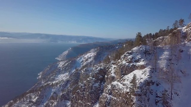 ProRes. Baikal lake shore and rocks from aerial view. Landscape.