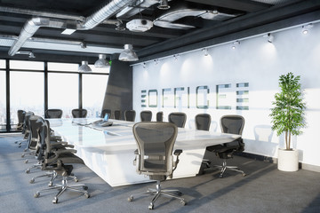 Konferenzraum - Meetingraum  - Bürogebäude - Bürofläche - Gewerbefläche - Immobilie