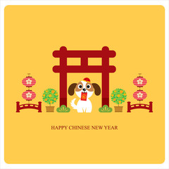 chinese new year card. celebrate year of the dog.
