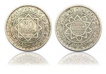 Coin 20 francs. Kingdom of Morocco. French protectorate. year 1953