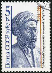 USSR - 1987: shows Mirza Muhammad Taraghay bin Shahrukh Ulugh Beg (1349-1449), astronomer, mathematician and sultan, series Scientists