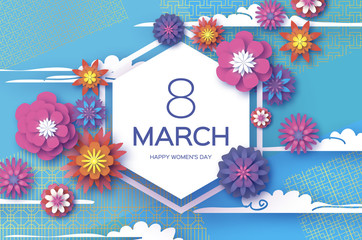 Colorful 8 March. Happy Women's Day. Mother's Day. Paper cut Floral Greeting card. Origami flower. Text. Hexagon frame. Spring blossom. Seasonal holiday. Modern paper decoration. Cloud. V