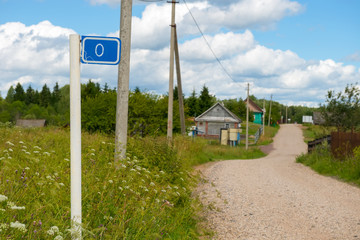Road sign mileage installed in the beginning of the road