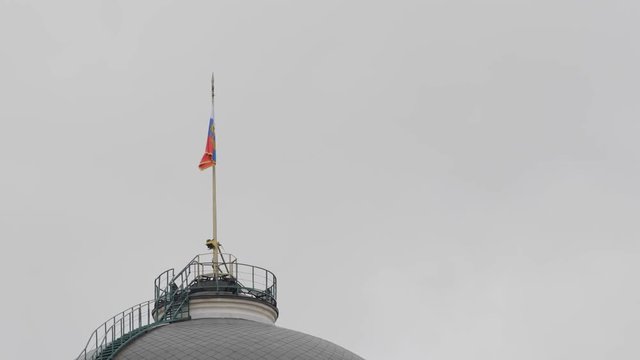 Kremlin Moscow Dome of Senate building Russian Flag tower