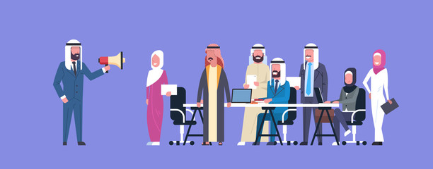 Arab Businessman Boss Hold Megaphone Make Announcement Colleagues Islam Business People Team Group Meeting Flat Vector Illustration