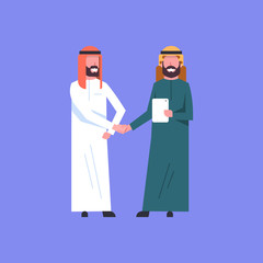 Two Arab Businessman Handshake Arabic Business Man Shaking Hands Agreement Concept Flat Vector Illustration