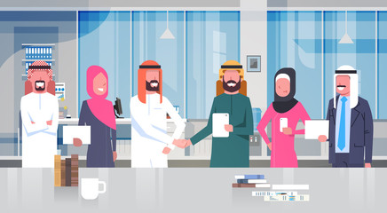 Two Arab Businessman Leaders Handshake Over Team Of Muslim Business People In Modern Office Partnership And Agreement Concept Flat Vector Illustration