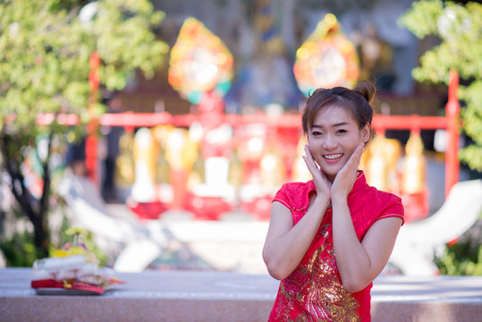 china girl
