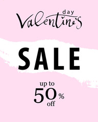 Valentine s Day Sale Banner. Trendy Romantic Elegant background for invitation cards, posters, greetings, wallpaper, social media,seasonal clearance. Vector