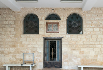 Courtyard of The White Mosque - Al-Abiad in the old city of Nazareth in Israel