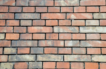 Obraz premium Old brick wall texture