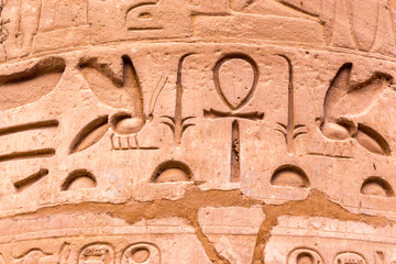 Hieroglyphen