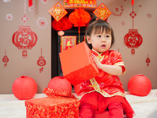Chinese baby girl  traditional dressing up celebrate Chinese new year