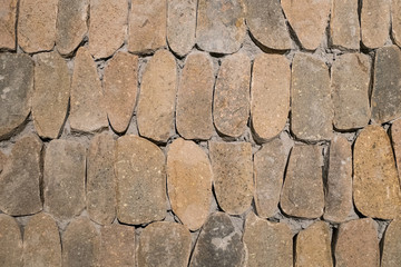 Stone wall broken stone, Special stone wall background, Contemporary masonry interior wall, Natural material, Modern wall texture, Layered building wall, Modern stone floor, Wall alternative material