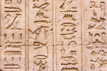 Hieroglyphen
