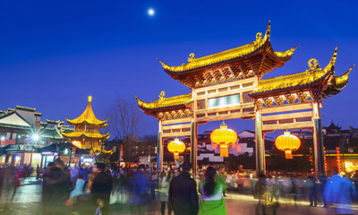 Naklejka premium Nanjing Confucius Temple scenic region. People are visiting. Located in Nanjing City, Jiangsu Province, China.