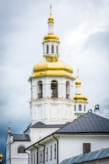 Old Christian Church
