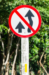 No over taking street sign