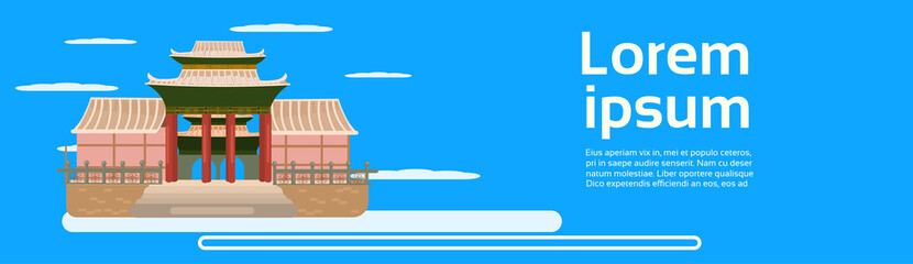 Asian Temple Landscape Traditional Pagoda Building Asian Background Orient Architecture Concept Horizontal Banner Flat Vector Illustration