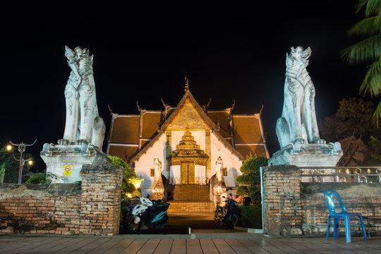 Wat Phumin temple at night , Nan province is in North of Thailand.