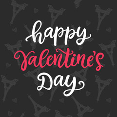 Happy Valentines Day. Hand drawn brush lettering