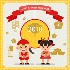 Happy Chinese New Year Greeting card 2018. Vector illustration design template.