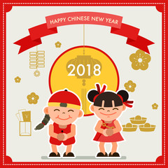 Happy Chinese New Year Greeting card 2018. Vector illustration design template.